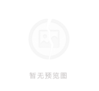 总龙头战法《分歧买股的深度细节挖掘》.PDF