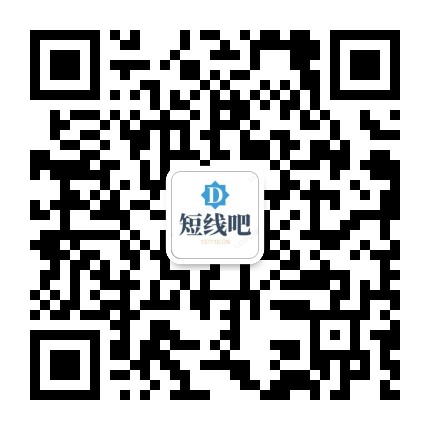 短线吧二维码